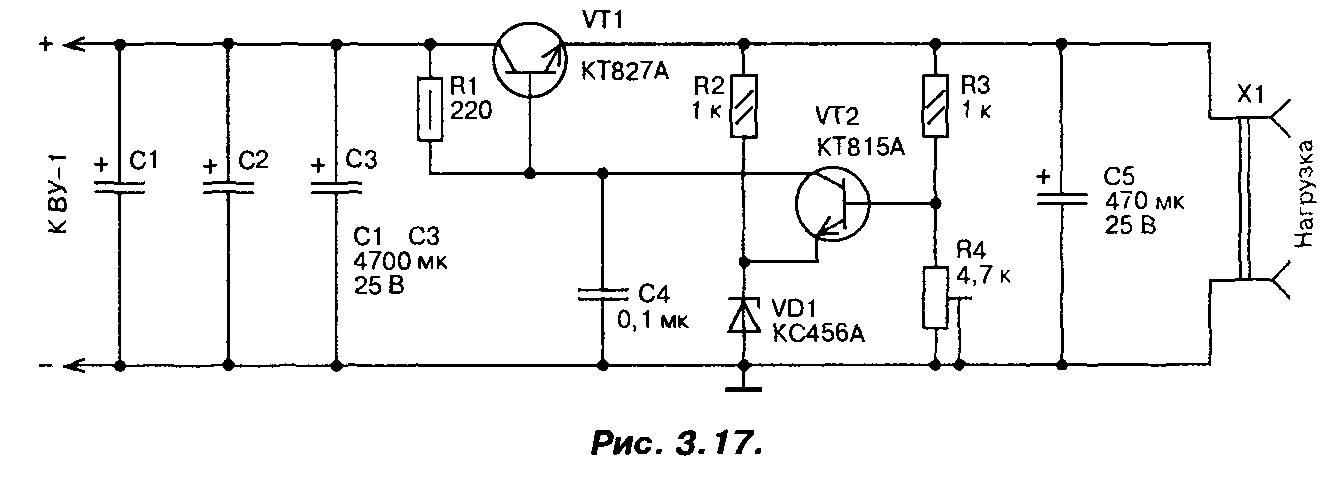 Блок питания на кт827а своими руками схемы