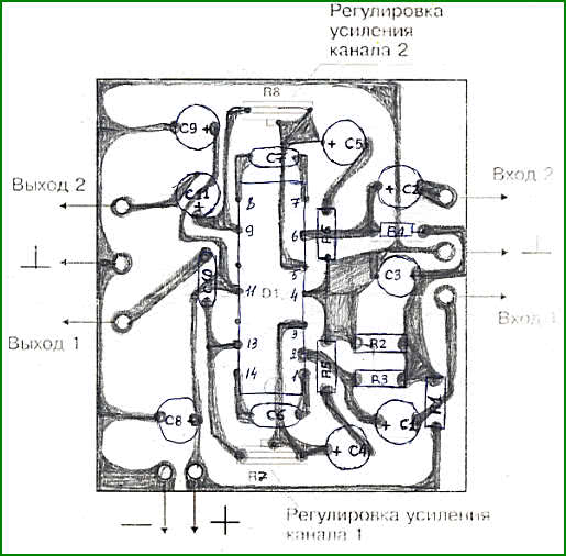 Схема предварительного усилителя на к157уд2